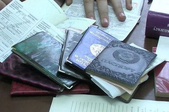 прописка в Сорочинске